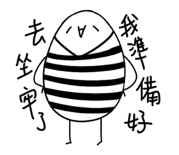 Eggy the Fanartist sticker #13699557