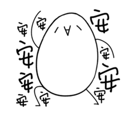 Eggy the Fanartist sticker #13699559
