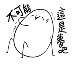 Eggy the Fanartist sticker #13699561