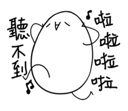 Eggy the Fanartist sticker #13699562