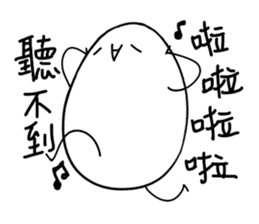 Eggy the Fanartist sticker #13699562