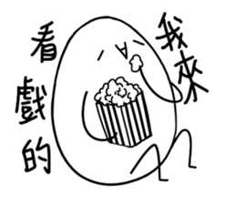 Eggy the Fanartist sticker #13699563