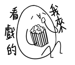 Eggy the Fanartist sticker #13699563