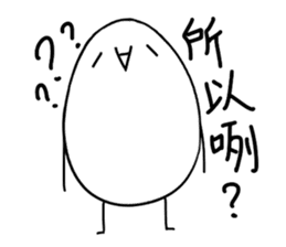 Eggy the Fanartist sticker #13699565