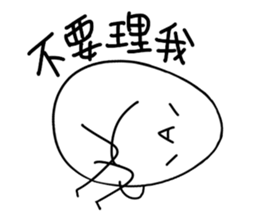 Eggy the Fanartist sticker #13699566