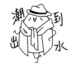 Eggy the Fanartist sticker #13699567