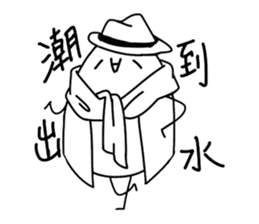 Eggy the Fanartist sticker #13699567