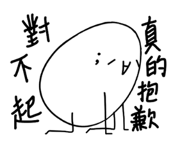 Eggy the Fanartist sticker #13699568