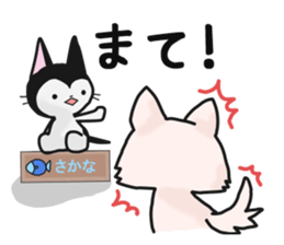 MOCCHI and PERO sticker #13699575
