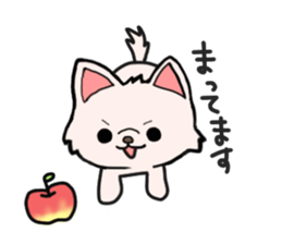 MOCCHI and PERO sticker #13699576