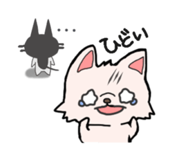 MOCCHI and PERO sticker #13699581