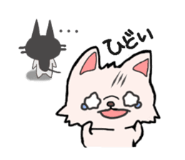 MOCCHI and PERO sticker #13699581