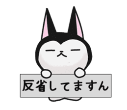 MOCCHI and PERO sticker #13699582