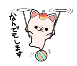 MOCCHI and PERO sticker #13699584