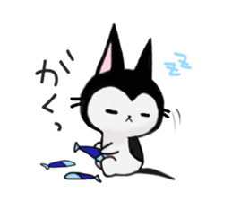 MOCCHI and PERO sticker #13699585