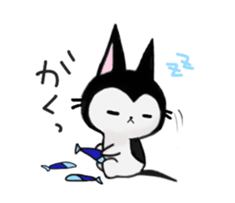 MOCCHI and PERO sticker #13699585