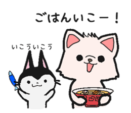 MOCCHI and PERO sticker #13699587