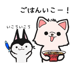 MOCCHI and PERO sticker #13699587