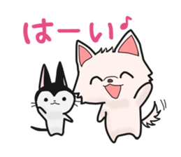 MOCCHI and PERO sticker #13699588