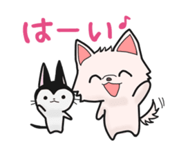 MOCCHI and PERO sticker #13699588