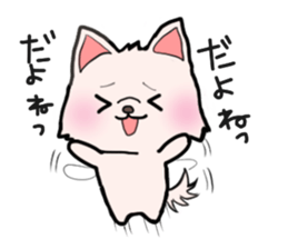 MOCCHI and PERO sticker #13699591