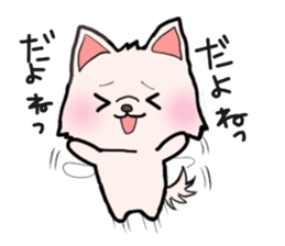 MOCCHI and PERO sticker #13699591