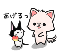 MOCCHI and PERO sticker #13699592