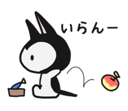 MOCCHI and PERO sticker #13699594