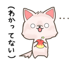 MOCCHI and PERO sticker #13699597