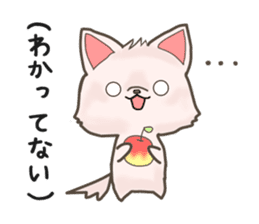 MOCCHI and PERO sticker #13699597