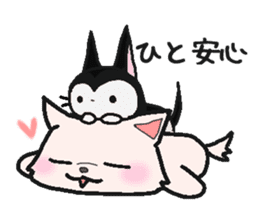 MOCCHI and PERO sticker #13699598