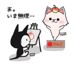 MOCCHI and PERO sticker #13699599