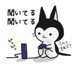 MOCCHI and PERO sticker #13699601