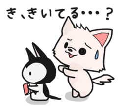 MOCCHI and PERO sticker #13699608