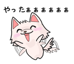 MOCCHI and PERO sticker #13699610