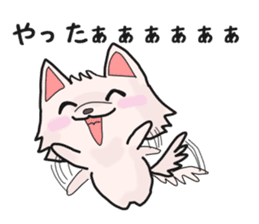 MOCCHI and PERO sticker #13699610