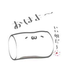 Cute Marshmallow sticker #13699694