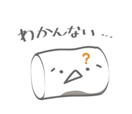 Cute Marshmallow sticker #13699701