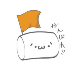 Cute Marshmallow sticker #13699702