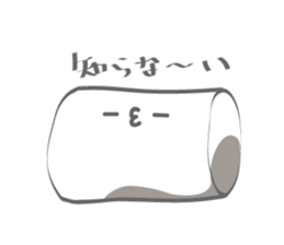 Cute Marshmallow sticker #13699705
