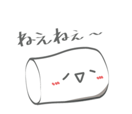 Cute Marshmallow sticker #13699706