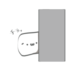 Cute Marshmallow sticker #13699710