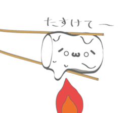 Cute Marshmallow sticker #13699717