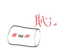 Cute Marshmallow sticker #13699719