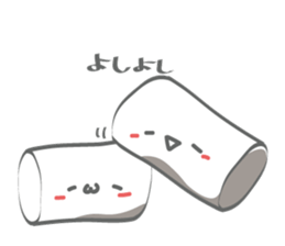 Cute Marshmallow sticker #13699720
