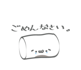 Cute Marshmallow sticker #13699724