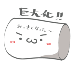 Cute Marshmallow sticker #13699726