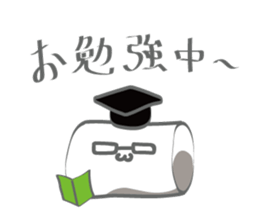 Cute Marshmallow sticker #13699730