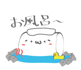 Cute Marshmallow sticker #13699731