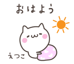 ETUKO's basic pack,cute kitten sticker #13699778